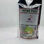 VATHA
