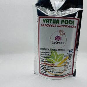 VATHA