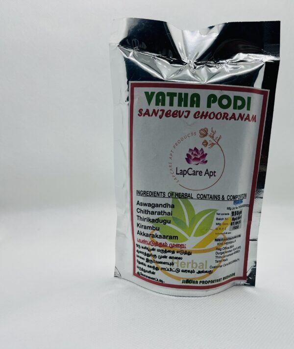 VATHA